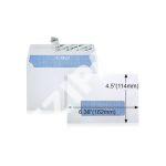 WINPAQ 6.375” x 4.5” White Opaque Peel & Seal Window Pocket Envelope (C6)